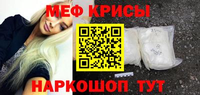каннабис Тара