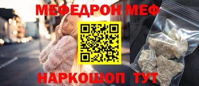 каннабис Тара