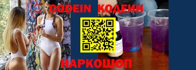 мефедрон мука Тверь