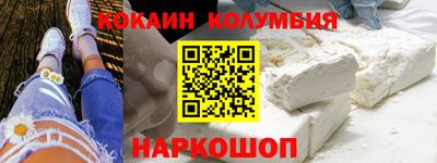 каннабис Тара
