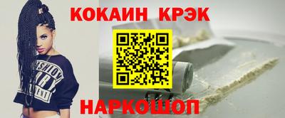 каннабис Тара