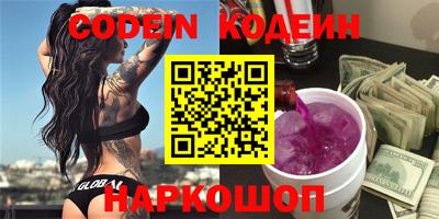 мефедрон мука Тверь