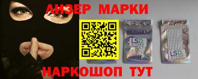 mdpv Татарск
