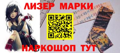 mdpv Татарск