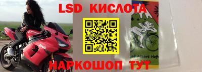 каннабис Тара