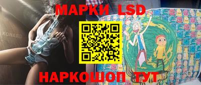 каннабис Тара