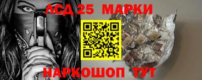 каннабис Тара