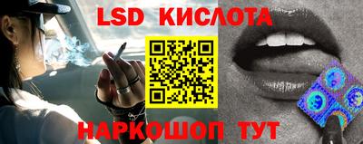 mdpv Татарск