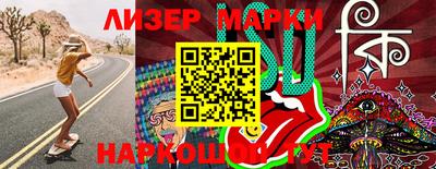 мефедрон мука Тверь