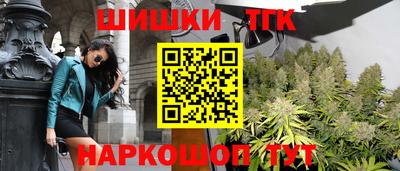 каннабис Тара