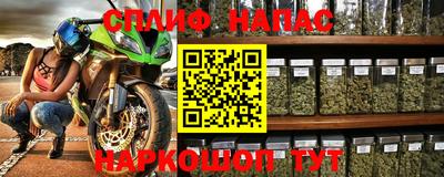 мефедрон мука Тверь