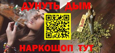 мефедрон мука Тверь