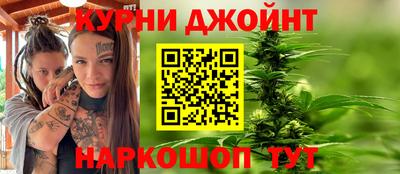 мефедрон мука Тверь
