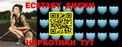 мефедрон мука Тверь