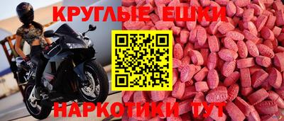 мефедрон мука Тверь