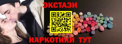 каннабис Тара