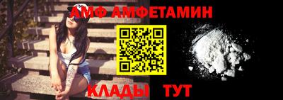 каннабис Тара