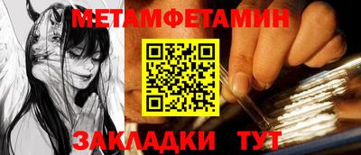 mdpv Татарск