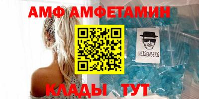 mdpv Татарск
