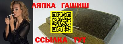 мефедрон мука Тверь