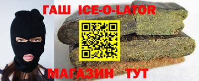 каннабис Тара