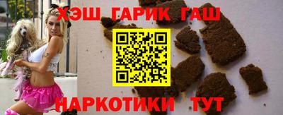 mdpv Татарск