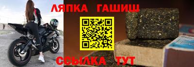 каннабис Тара