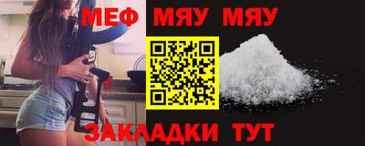каннабис Тара