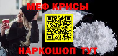 mdpv Татарск