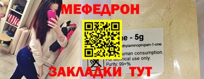 mdpv Татарск