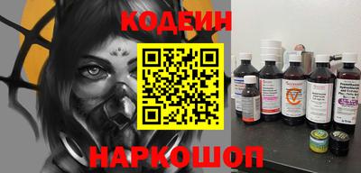 mdpv Татарск